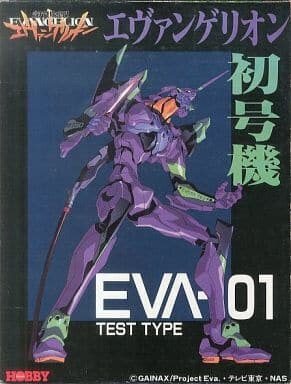 EVA-01, Ikari Shinji, Shin Seiki Evangelion, Tsukuda Hobby, Garage Kit, 4975431967023
